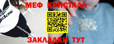 наркотики Ликино-Дулёво