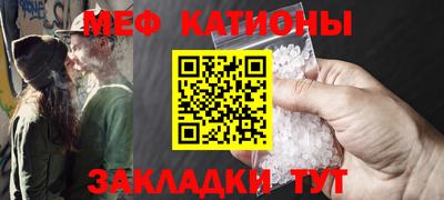 первитин Лесосибирск