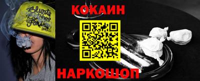 первитин Лесосибирск