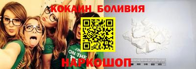 наркотики Ликино-Дулёво