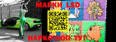 MESCALINE Малгобек