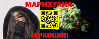 СК Ливны