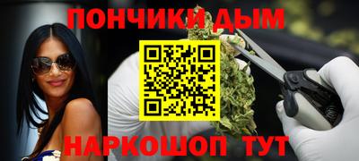 MESCALINE Малгобек