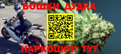 СК Ливны
