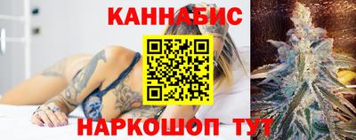мдма Мариинск