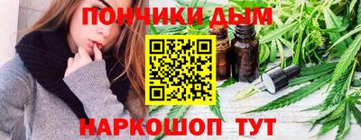 наркотики Ликино-Дулёво