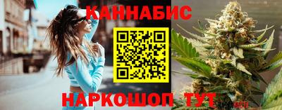 первитин Лесосибирск
