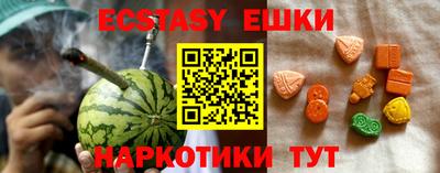 наркотики Ликино-Дулёво