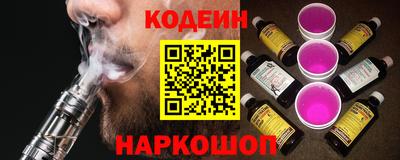 первитин Лесосибирск