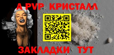 наркотики Ликино-Дулёво