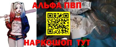 СК Ливны