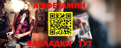 СК Ливны
