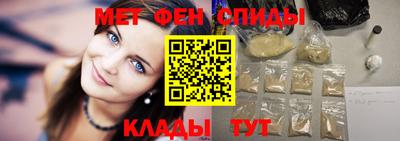 СК Ливны