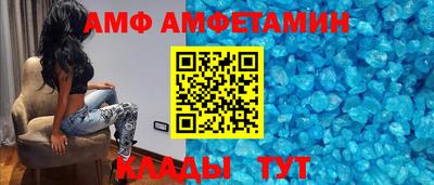 СК Ливны