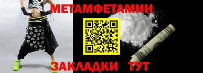 наркотики Ликино-Дулёво