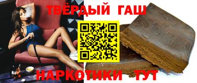 наркотики Ликино-Дулёво