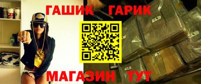 СК Ливны